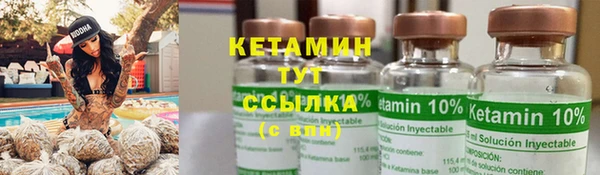 кокаин премиум Переславль-Залесский