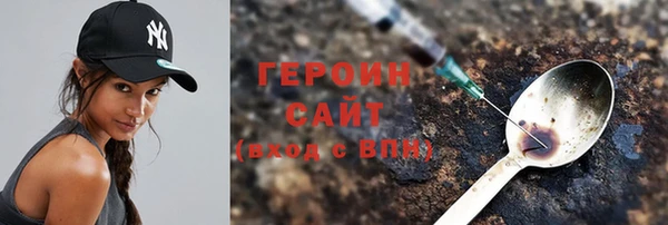 дурь Арсеньев