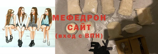 МДПВ Аркадак