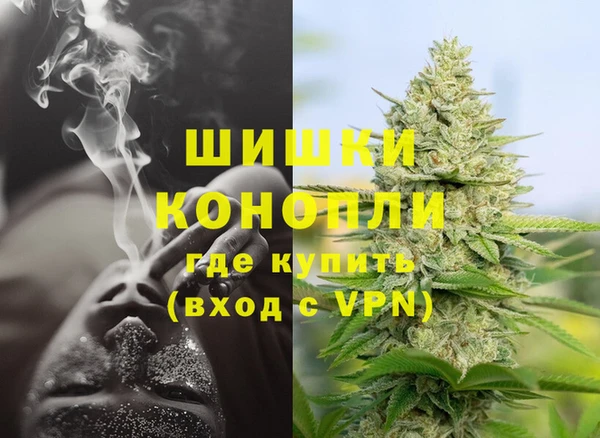гидропоника Алексеевка