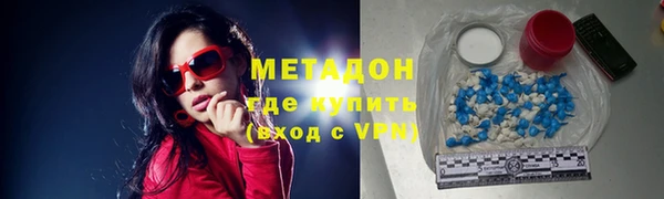 МДПВ Аркадак
