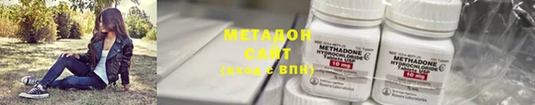 МДПВ Аркадак