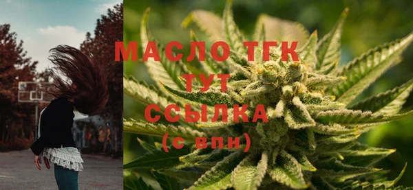 гидропоника Алексеевка
