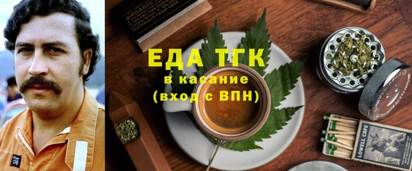 MESCALINE Пересвет