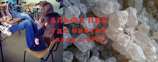 меф VHQ Алзамай