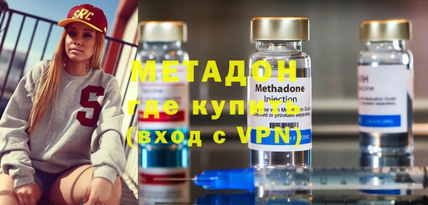 MESCALINE Пересвет