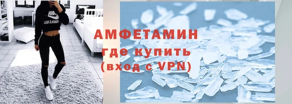 дурь Арсеньев