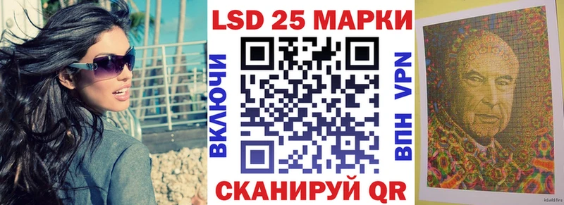 Марки NBOMe 1,8мг  купить наркотик  Туапсе 