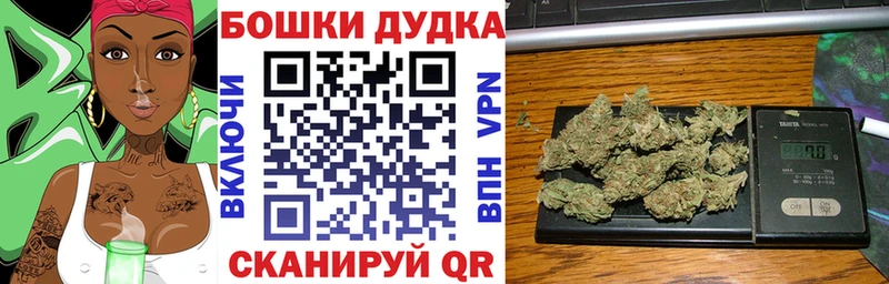 OMG вход  даркнет сайт  Туапсе  Конопля SATIVA & INDICA 